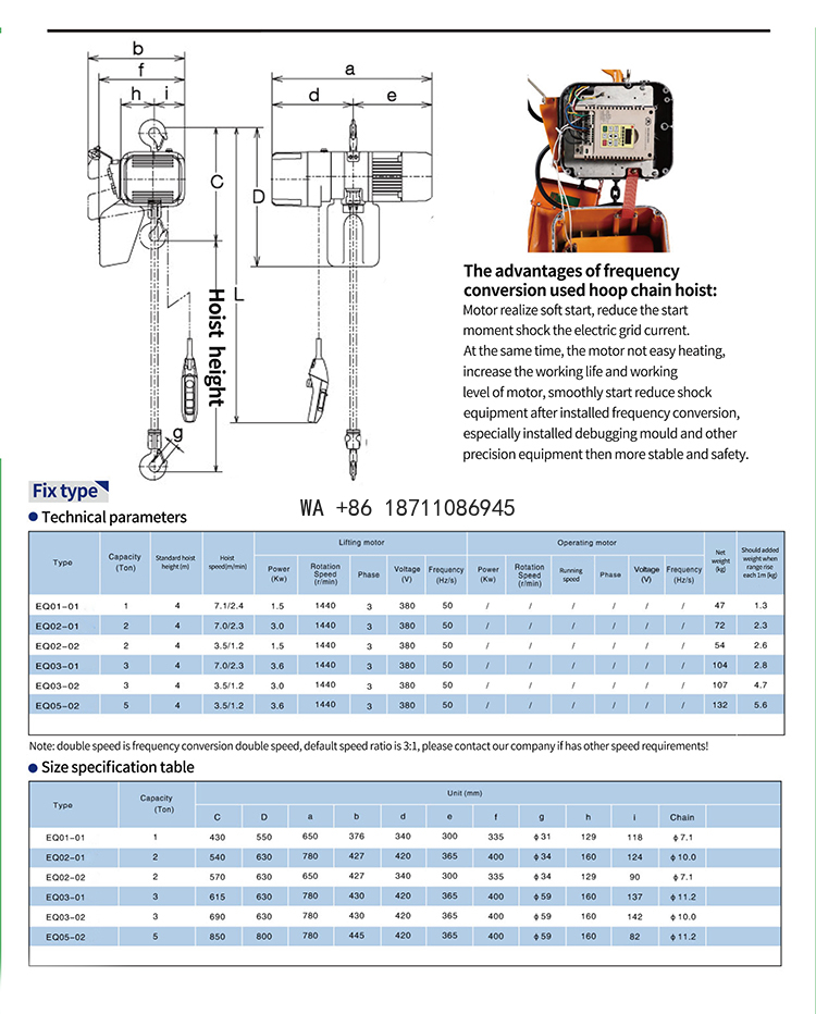 Car Jack - Alat Pengangkat Rantai Listrik Tipe Hook