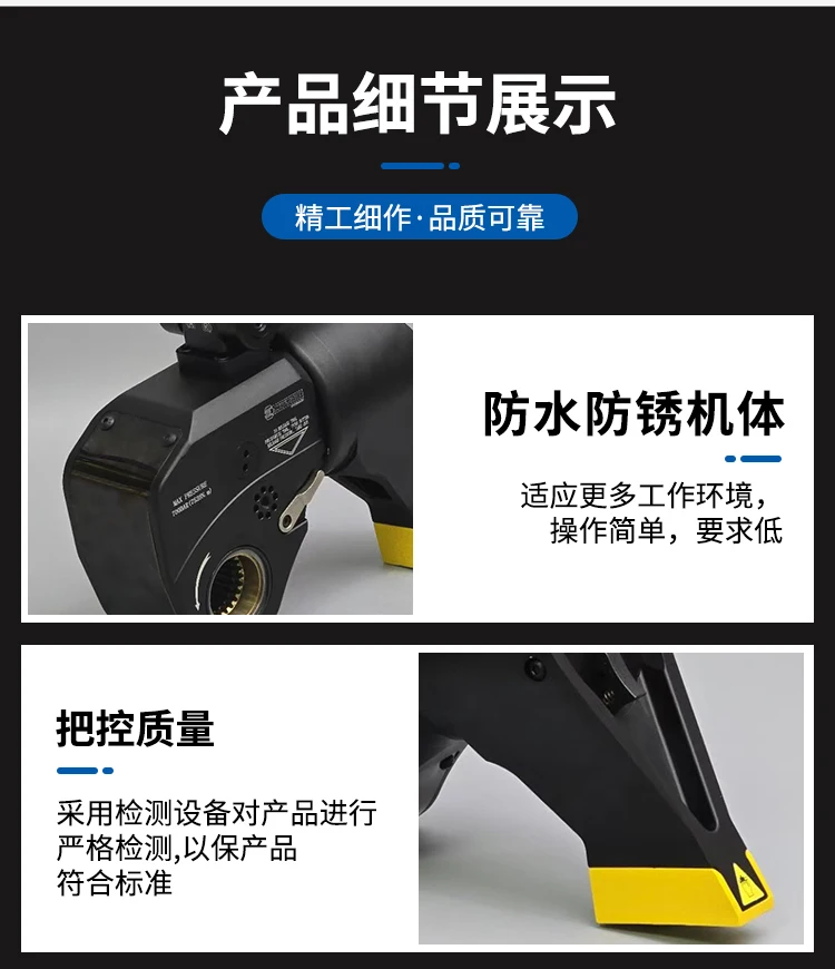 Kunci Pas Hidrolik Listrik Tit - Torque Wrench ulasan dan harga