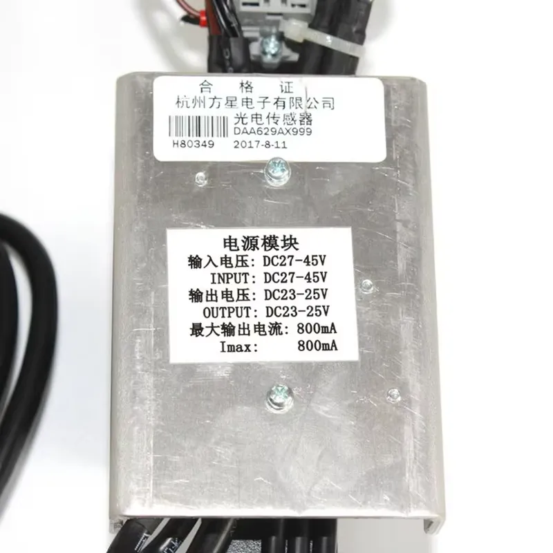 Perangkat Sensor Perataan Atap - Car Lift ulasan dan harga