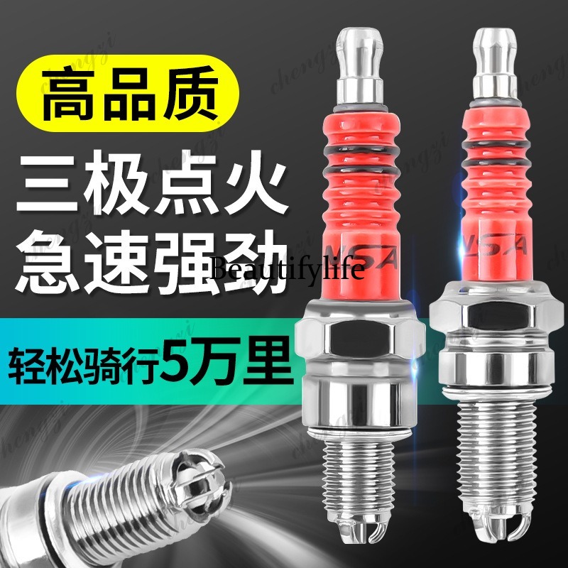 Suku Cadang Sepeda Motor Skute - Spark Plug ulasan dan harga