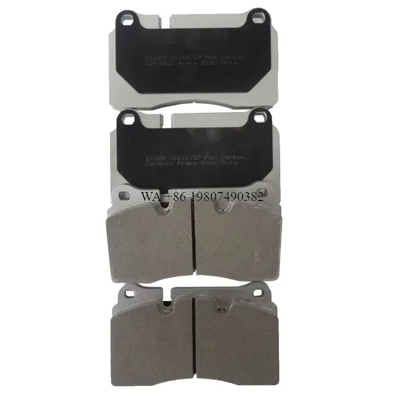 wmwmnu Vehicle Stop Power D116 - Brake Pad Set ulasan dan harga