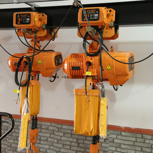 3t 5t Electric Trolley Chain H - Car Jack ulasan dan harga