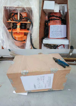 3t 5t Electric Trolley Chain H - Car Jack ulasan dan harga