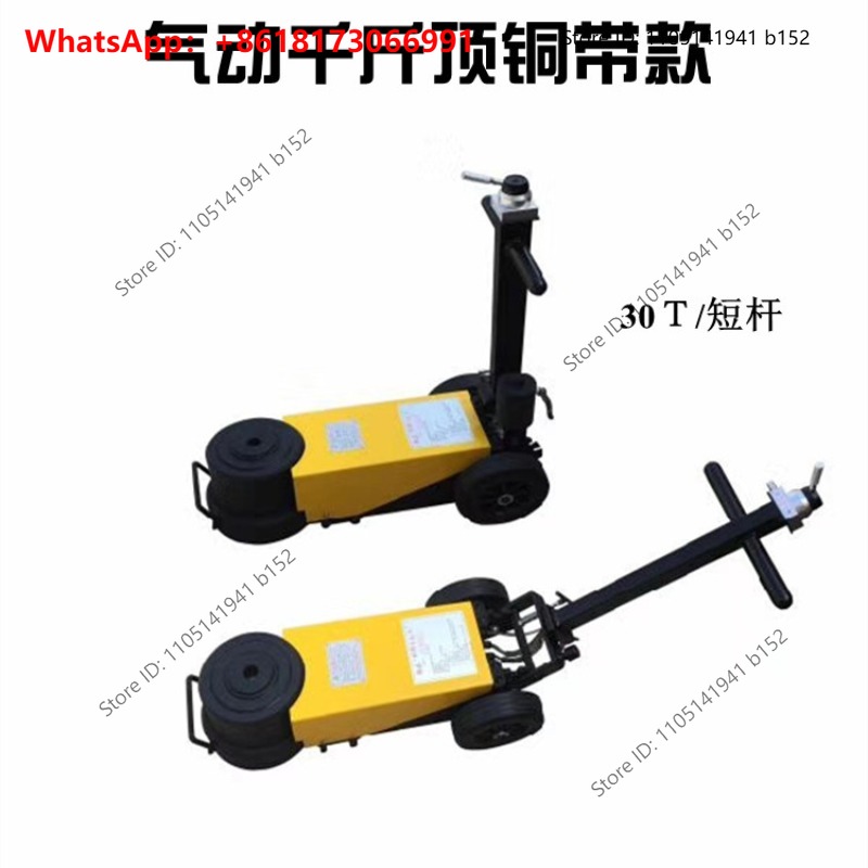 Dongkrak pneumatik horizontal, - Car Jack ulasan dan harga