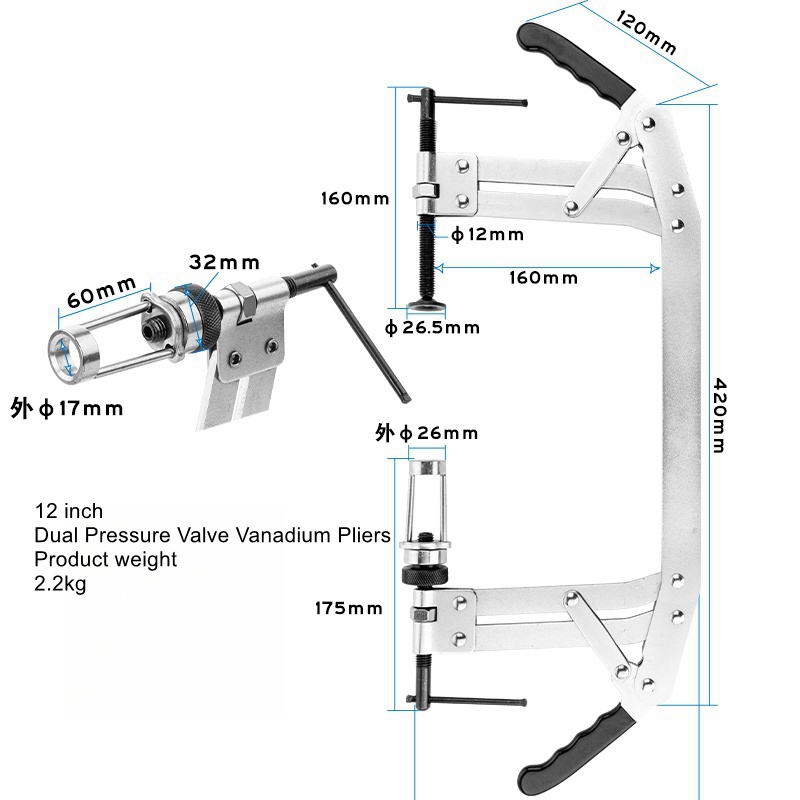 Tang serbaguna tipe tekanan un - Spring Compressor Tool ulasan dan harga