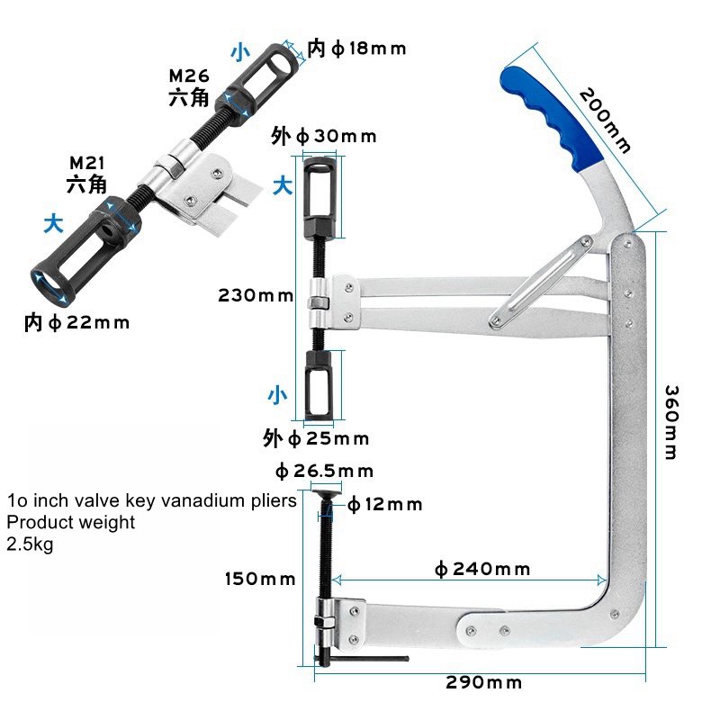 Tang serbaguna tipe tekanan un - Spring Compressor Tool ulasan dan harga